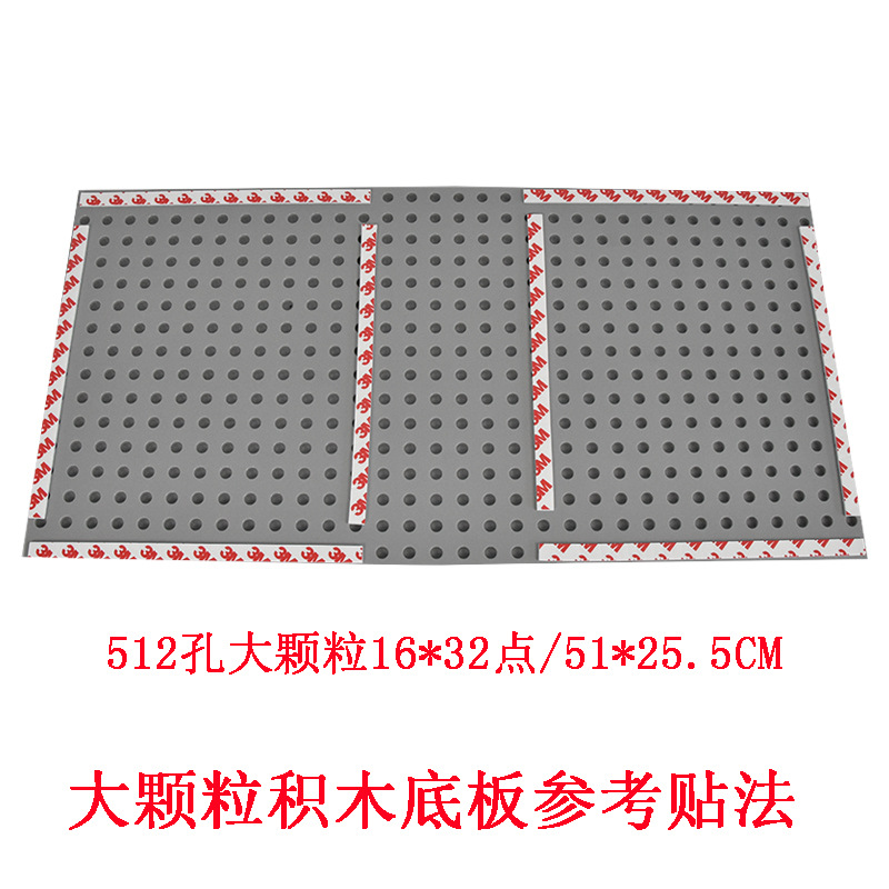 3M Double-Sided Adhesive Tape for Customized Building Blocks Wall Strongly Fixed Easy to Tear and Not Broken Stickers Adhesive Tape 3M Double-Sided Adhesive Tape for Customized Building Blocks Wall Strongly Fixed Easy to Tear and Not Broken Stickers Adhesive Tape