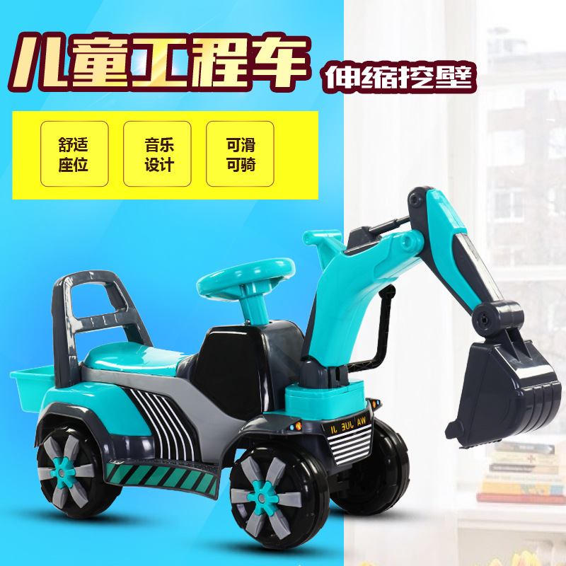 Children&#039;s Electric Excavator Boy Toy Car Excavator Riding Large Rechargeable Hook Machine Toddler Engineering Vehicle