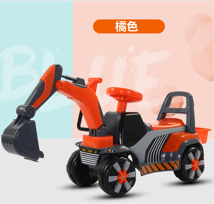 Children's Electric Excavator Boy Toy Car Excavator Riding Large Rechargeable Hook Machine Toddler Engineering Vehicle