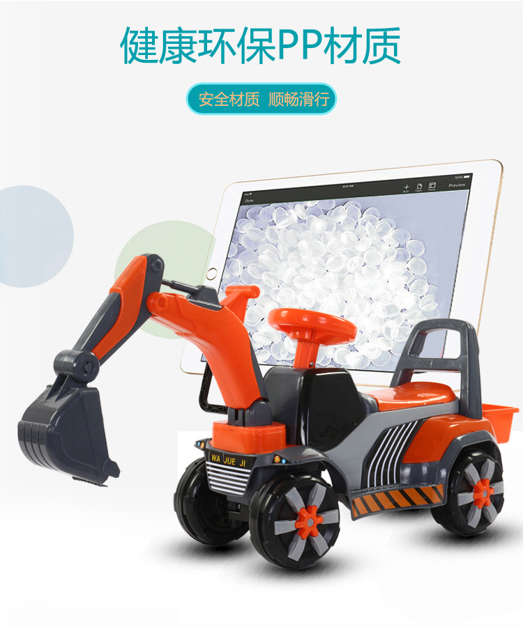 Children's Electric Excavator Boy Toy Car Excavator Riding Large Rechargeable Hook Machine Toddler Engineering Vehicle