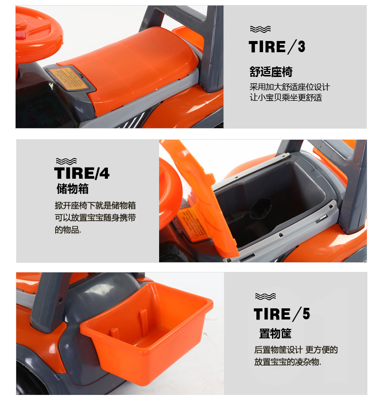 Children's Electric Excavator Boy Toy Car Excavator Riding Large Rechargeable Hook Machine Toddler Engineering Vehicle