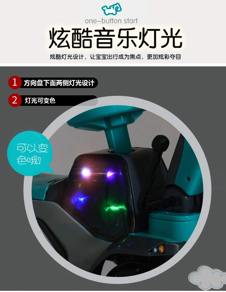 Children's Electric Excavator Boy Toy Car Excavator Riding Large Rechargeable Hook Machine Toddler Engineering Vehicle