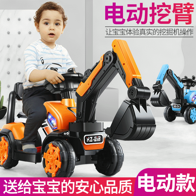 Children&#039;s Full Electric Arm Excavator Boy Toy Car Excavator Can Sit and Ride Oversized Hook Machine Engineering Car