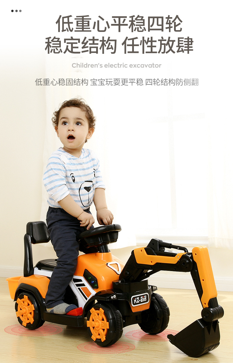 Children's Full Electric Arm Excavator Boy Toy Car Excavator Can Sit and Ride Oversized Hook Machine Engineering Car