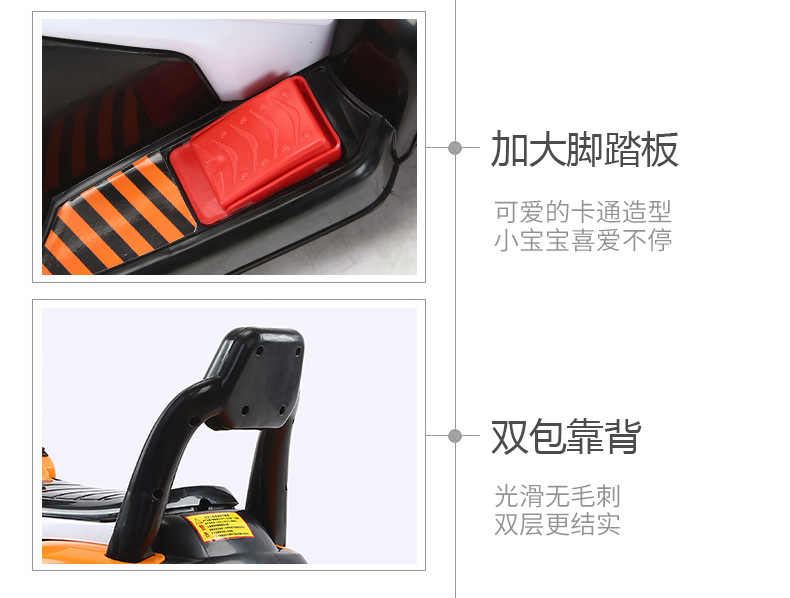 Children's Full Electric Arm Excavator Boy Toy Car Excavator Can Sit and Ride Oversized Hook Machine Engineering Car