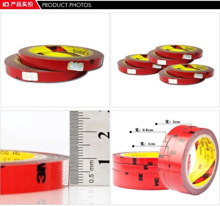 Factory direct 3M double-sided adhesive strength for automotive special free 3M rubber car 3M foam tape volumes Factory direct 3M double-sided adhesive strength for automotive special free 3M rubber car 3M foam tape volumes