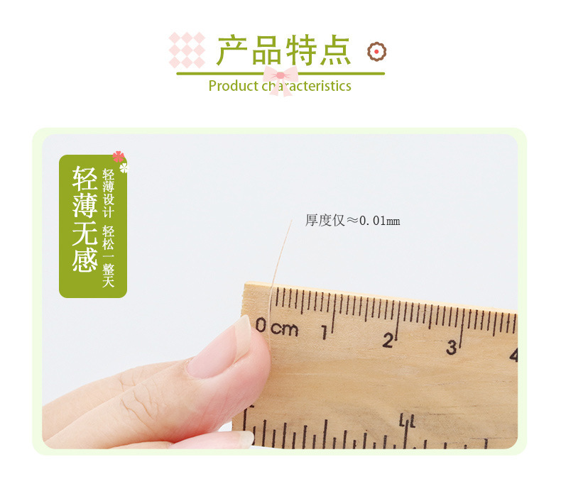 Wholesale Mesh Lace Double Eyelid Stickers Eye Beauty Tape Seamless Natural Flesh Color Invisible Super Sticky Long-Lasting Night Women and Men Wholesale Mesh Lace Double Eyelid Stickers Eye Beauty Tape Seamless Natural Flesh Color Invisible Super Sticky Long-Lasting Night Women and Men
