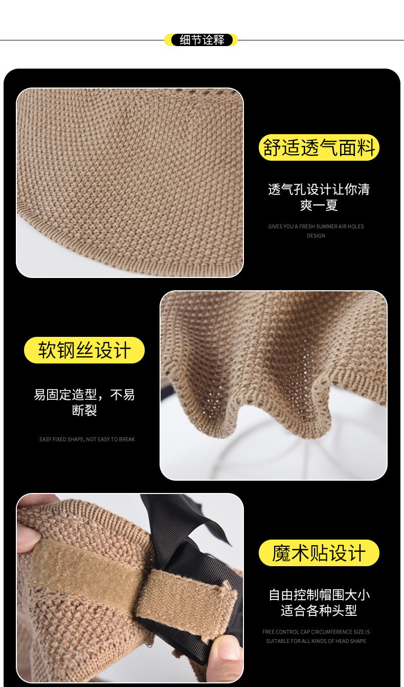 Hat Female 2021 New Spring Summer Fisherman Hat Ladies Outdoor Sun Shade Visor Cap Folding Straw Hat Hat Female 2021 New Spring Summer Fisherman Hat Ladies Outdoor Sun Shade Visor Cap Folding Straw Hat