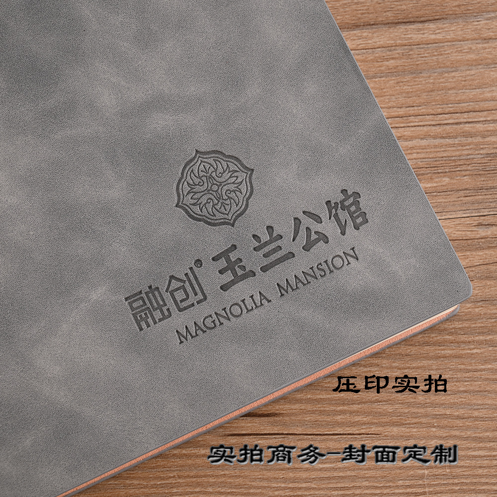 2021 Business Office Soft Copy Thick Calendar Notepad A5 Notebook Pack B5 Student Book Custom Logo