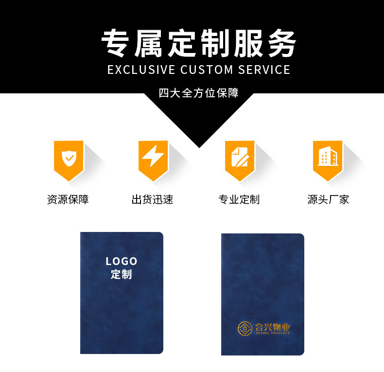 2021 Business Office Soft Copy Thick Calendar Notepad A5 Notebook Pack B5 Student Book Custom Logo