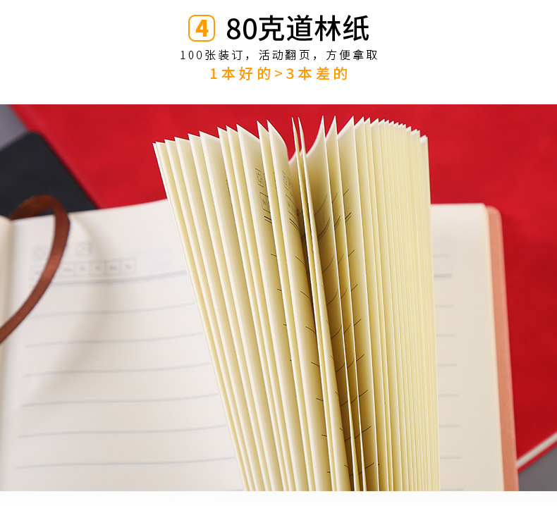 2021 Business Office Soft Copy Thick Calendar Notepad A5 Notebook Pack B5 Student Book Custom Logo