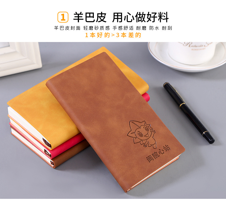 2021 Business Office Soft Copy Thick Calendar Notepad A5 Notebook Pack B5 Student Book Custom Logo