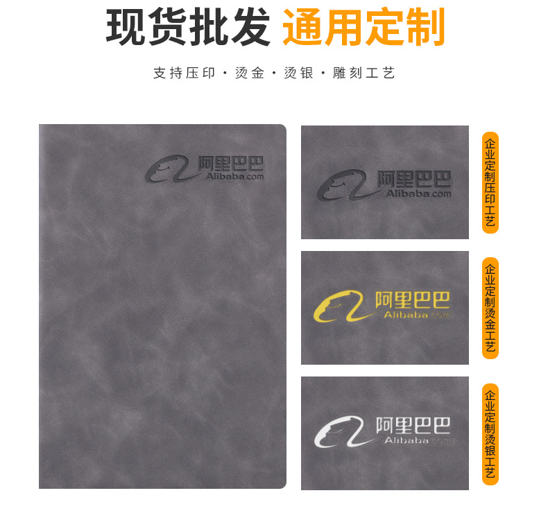2021 Business Office Soft Copy Thick Calendar Notepad A5 Notebook Pack B5 Student Book Custom Logo