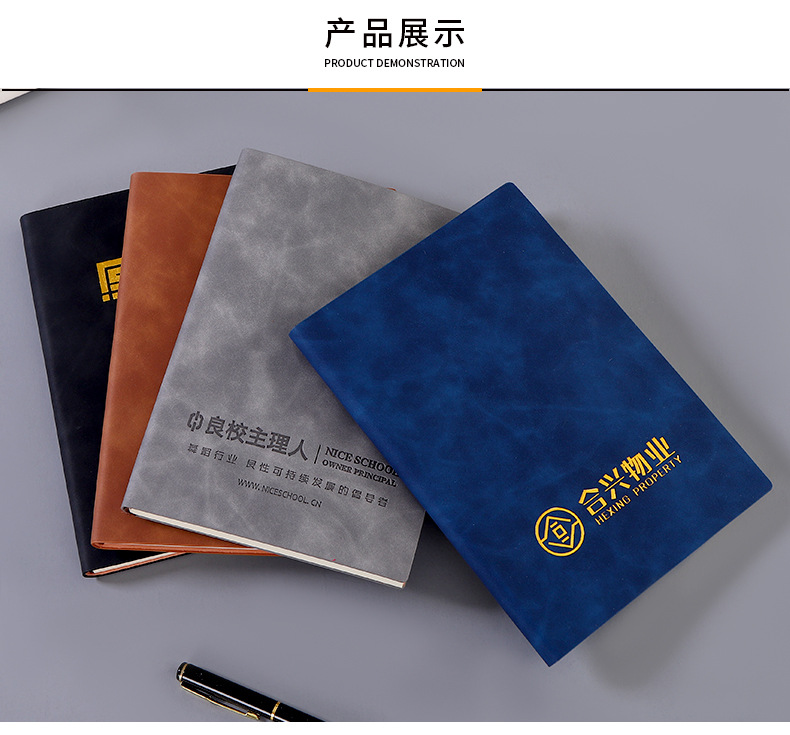 2021 Business Office Soft Copy Thick Calendar Notepad A5 Notebook Pack B5 Student Book Custom Logo