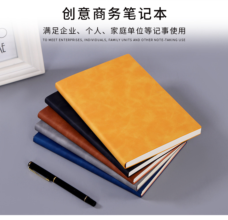 2021 Business Office Soft Copy Thick Calendar Notepad A5 Notebook Pack B5 Student Book Custom Logo