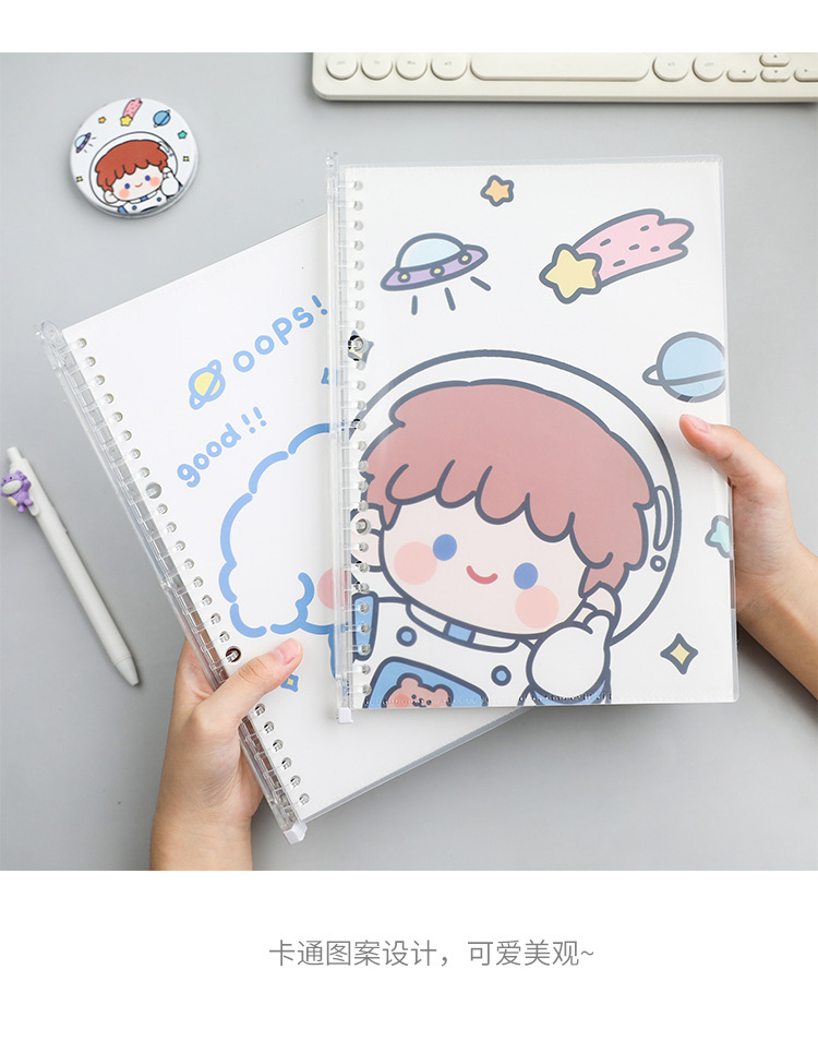 Cute Coil Notebook New 2021 Student Notebook Loose-Leaf Creative Cute Loose Spiral Notebook Ins Style Notebook