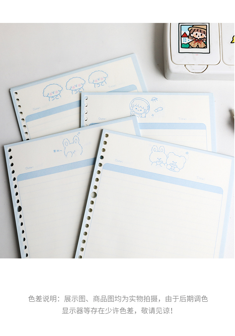 Cute Coil Notebook New 2021 Student Notebook Loose-Leaf Creative Cute Loose Spiral Notebook Ins Style Notebook