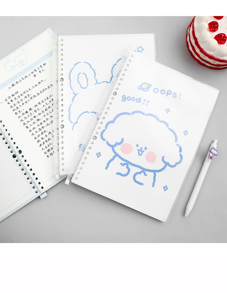 Cute Coil Notebook New 2021 Student Notebook Loose-Leaf Creative Cute Loose Spiral Notebook Ins Style Notebook