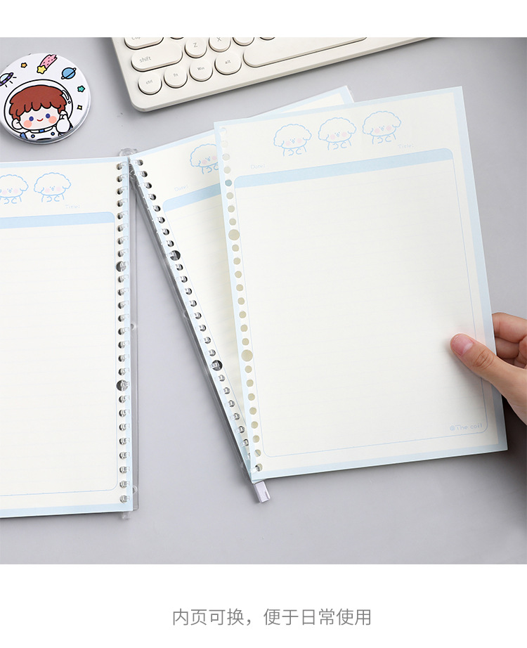 Cute Coil Notebook New 2021 Student Notebook Loose-Leaf Creative Cute Loose Spiral Notebook Ins Style Notebook