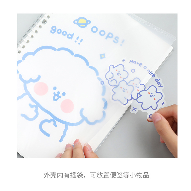 Cute Coil Notebook New 2021 Student Notebook Loose-Leaf Creative Cute Loose Spiral Notebook Ins Style Notebook
