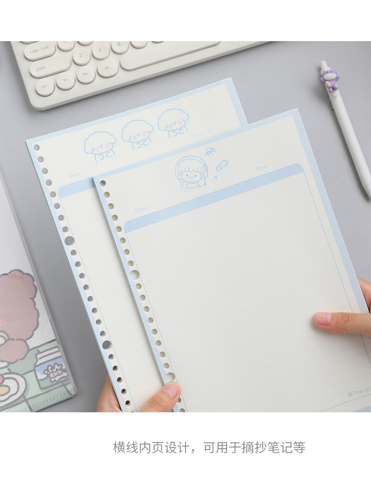 Cute Coil Notebook New 2021 Student Notebook Loose-Leaf Creative Cute Loose Spiral Notebook Ins Style Notebook