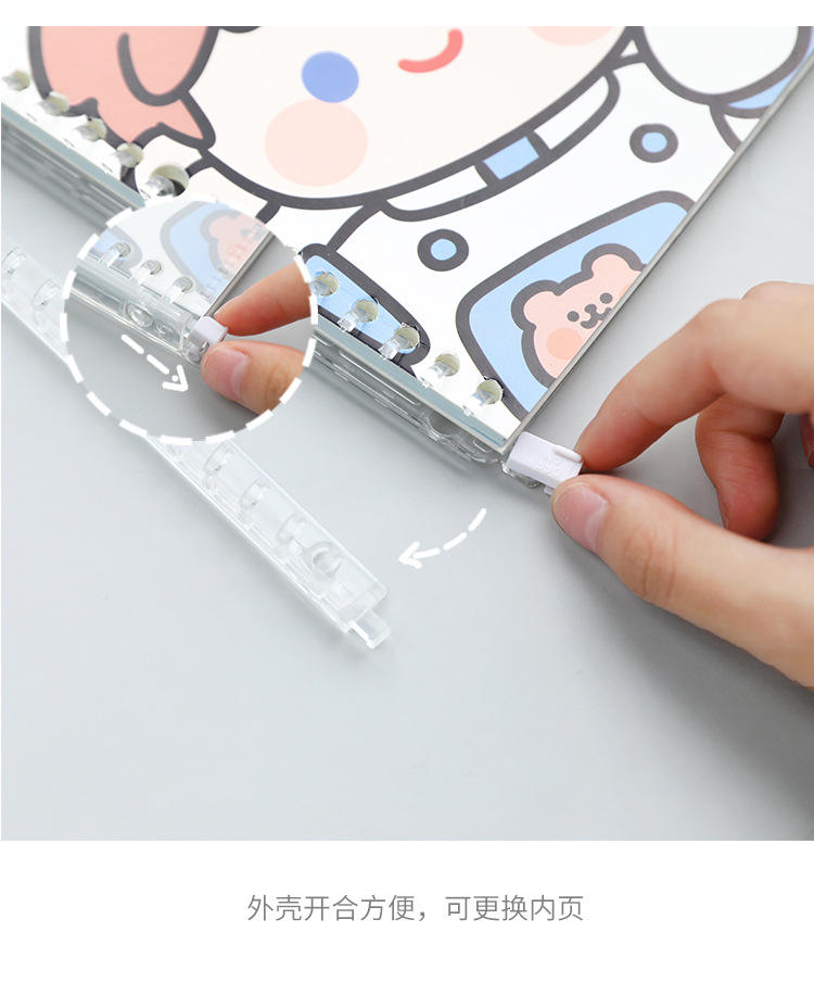 Cute Coil Notebook New 2021 Student Notebook Loose-Leaf Creative Cute Loose Spiral Notebook Ins Style Notebook