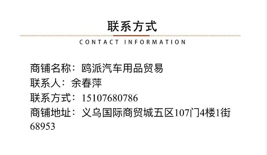 Factory Direct Sales Reflective Sticker Truck Night Travel Safety Post-It Note Telegraph Pole Warning Label Reflective Sticker Customization