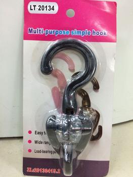 Hook car hook