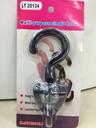 Hook car hook