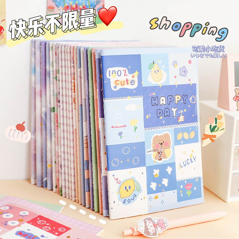 Notebook B5 Stitching Notebook Class Exercise Book Soft Copy A5 Cute Diary Student Stationery Book Wholesale
