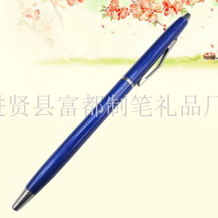 The pen industry supply metal pen ball pen gift pen pencil The pen industry supply metal pen ball pen gift pen pencil