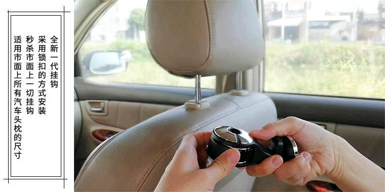 New car mobile phone frame seat hidden magnet mobile phone seat car hook magnetic bracket LA-958
