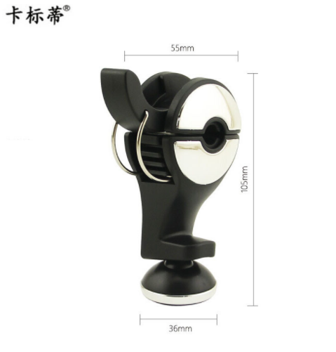 New car mobile phone frame seat hidden magnet mobile phone seat car hook magnetic bracket LA-958