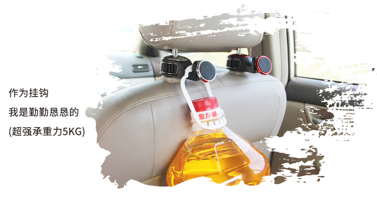 New car mobile phone frame seat hidden magnet mobile phone seat car hook magnetic bracket LA-958