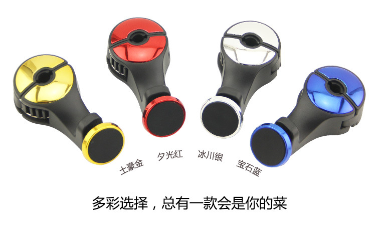 New car mobile phone frame seat hidden magnet mobile phone seat car hook magnetic bracket LA-958