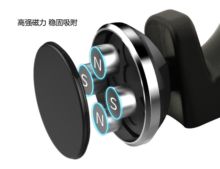 New car mobile phone frame seat hidden magnet mobile phone seat car hook magnetic bracket LA-958