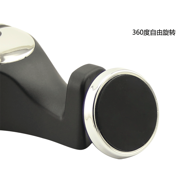 New car mobile phone frame seat hidden magnet mobile phone seat car hook magnetic bracket LA-958