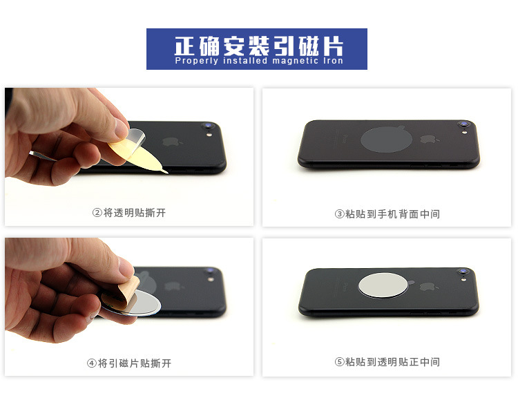 New car mobile phone frame seat hidden magnet mobile phone seat car hook magnetic bracket LA-958
