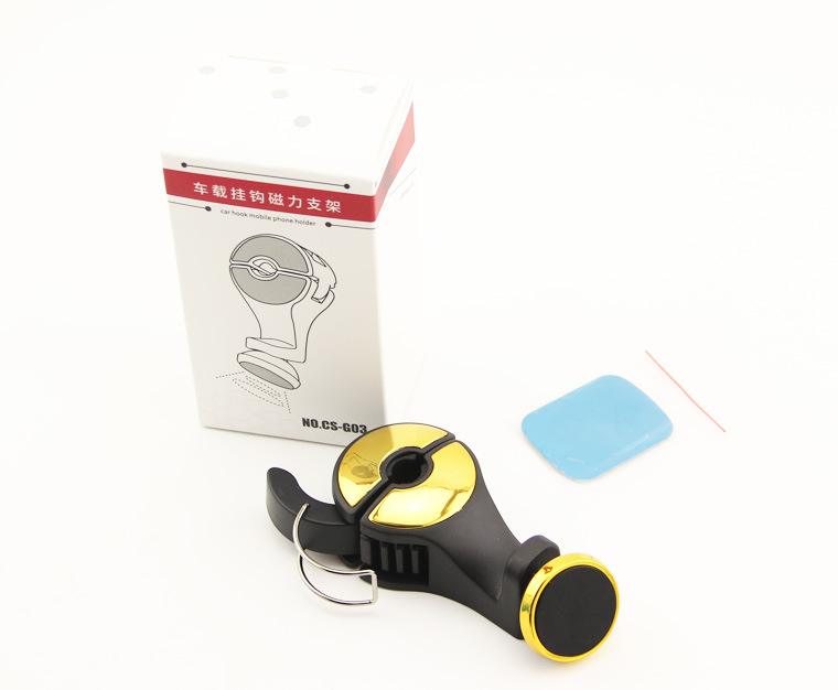 New car mobile phone frame seat hidden magnet mobile phone seat car hook magnetic bracket LA-958