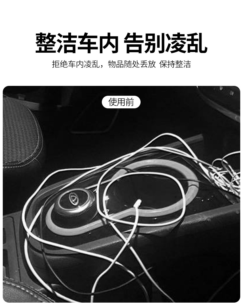 Car Hook Creative Cute Car Adhesive Multi-Functional Mini Small Hook Car Seat Back Hook Wholesale