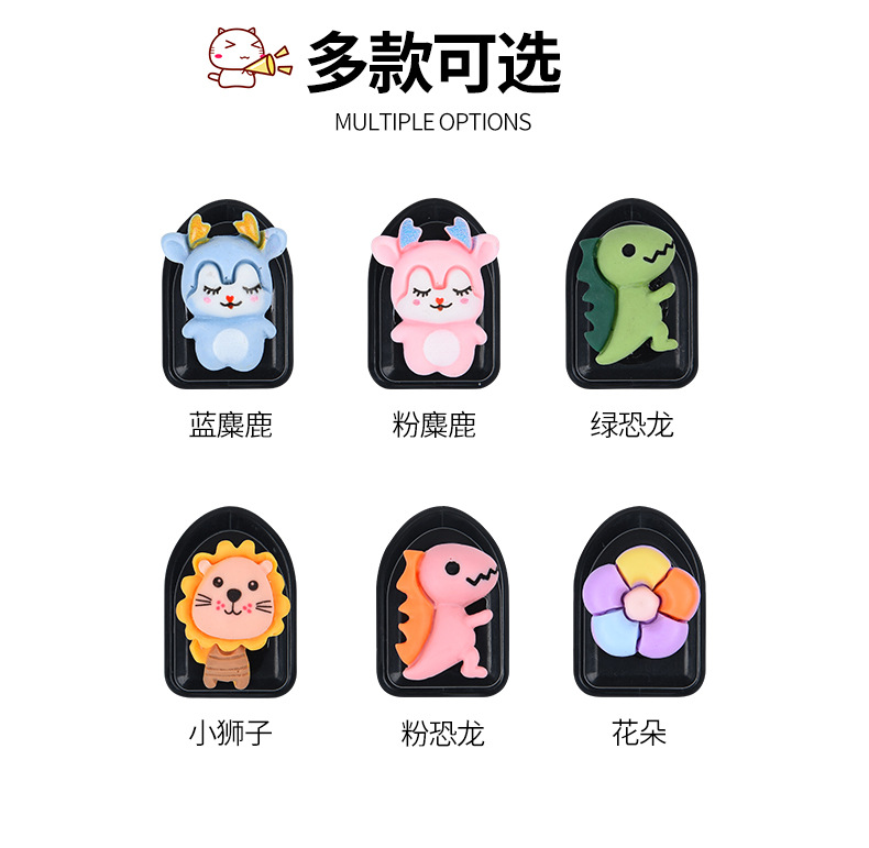 Car Hook Creative Cute Car Adhesive Multi-Functional Mini Small Hook Car Seat Back Hook Wholesale