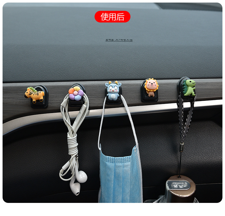 Car Hook Creative Cute Car Adhesive Multi-Functional Mini Small Hook Car Seat Back Hook Wholesale