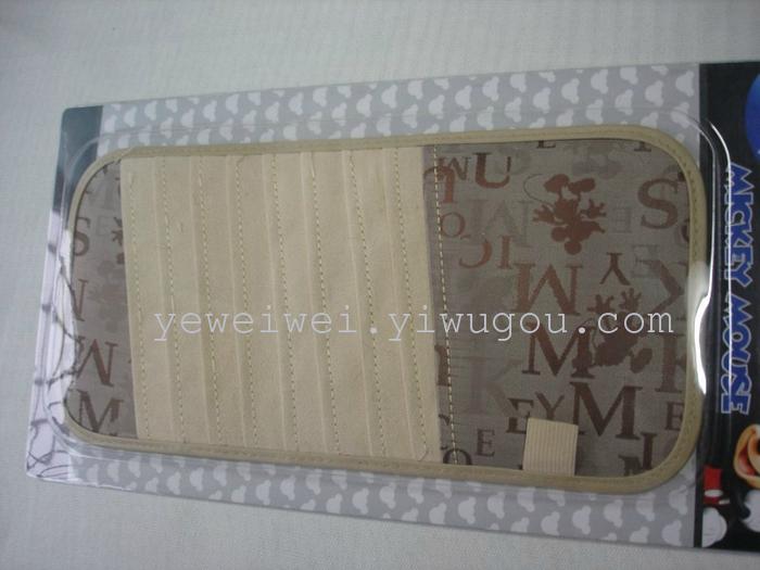 Cartoon CD holder CD in car sun shade CD visor plate discs auto accessories Cartoon CD holder CD in car sun shade CD visor plate discs auto accessories