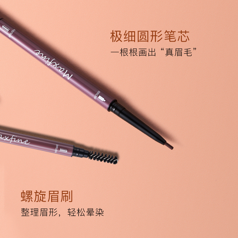 2020 New Morandi Eyebrow Pencil Double-Headed Sweat-Proof Novice Students Natural Slim