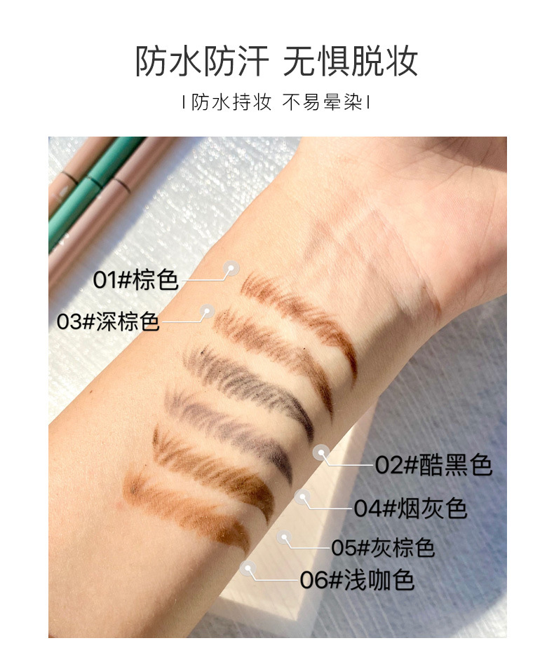 2020 New Morandi Eyebrow Pencil Double-Headed Sweat-Proof Novice Students Natural Slim