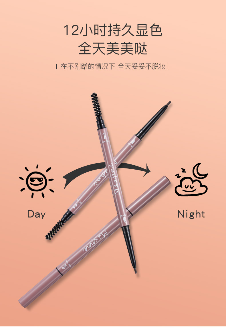 2020 New Morandi Eyebrow Pencil Double-Headed Sweat-Proof Novice Students Natural Slim