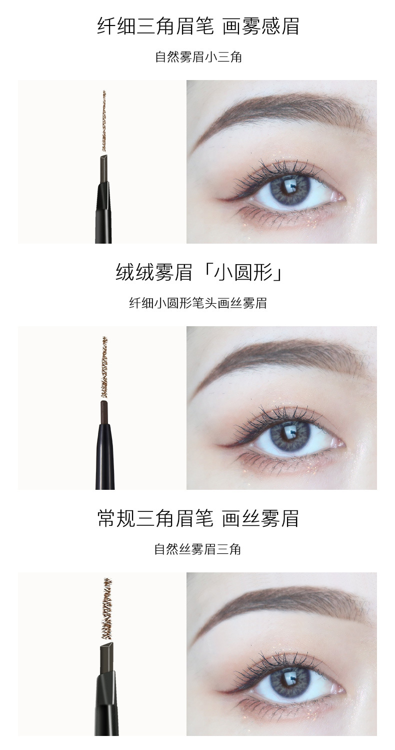 2020 New Morandi Eyebrow Pencil Double-Headed Sweat-Proof Novice Students Natural Slim