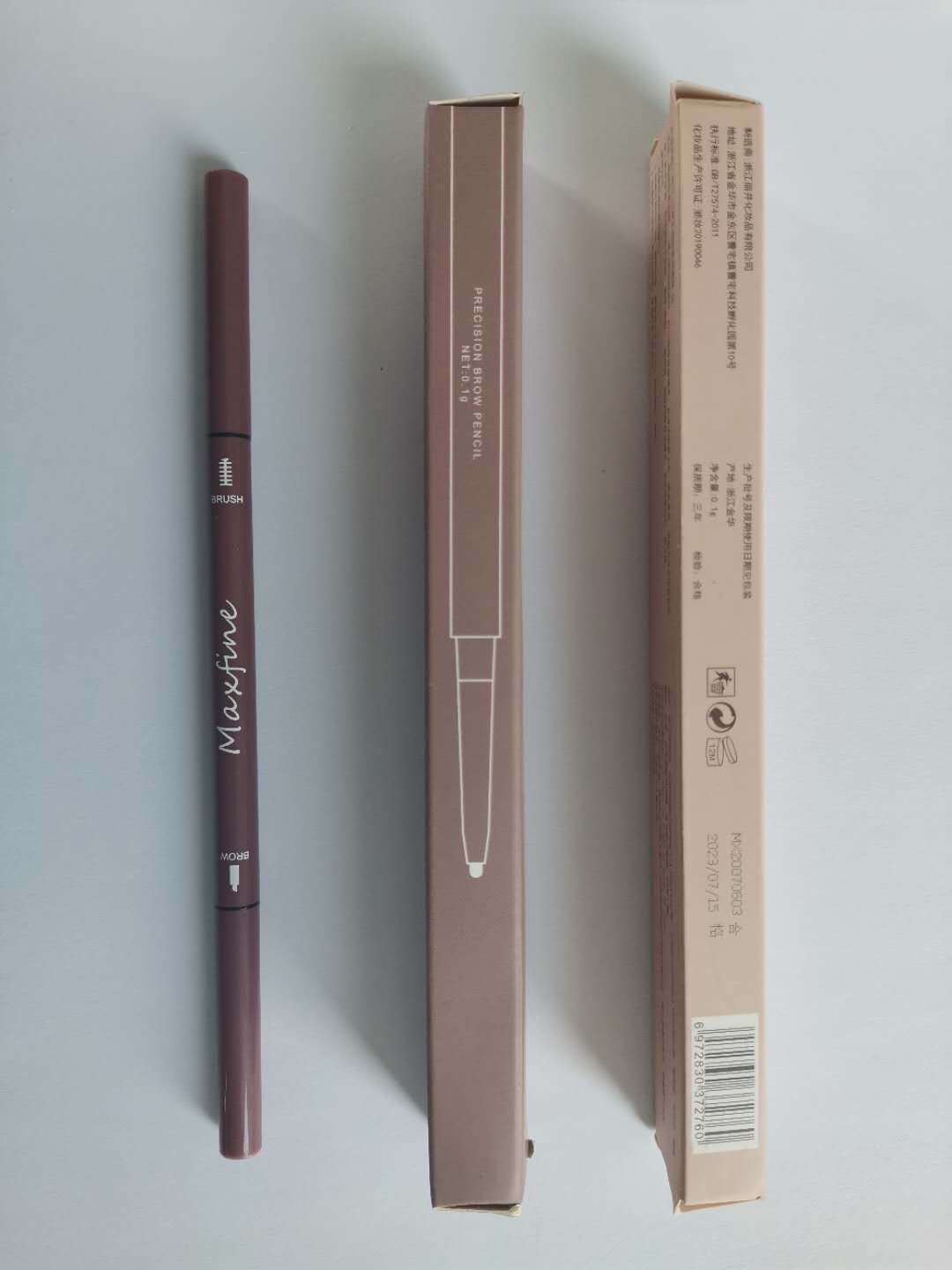 2020 New Morandi Eyebrow Pencil Double-Headed Sweat-Proof Novice Students Natural Slim