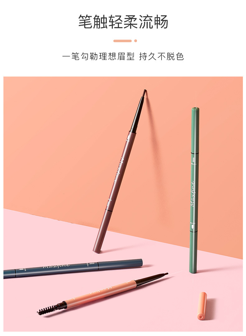 2020 New Morandi Eyebrow Pencil Double-Headed Sweat-Proof Novice Students Natural Slim
