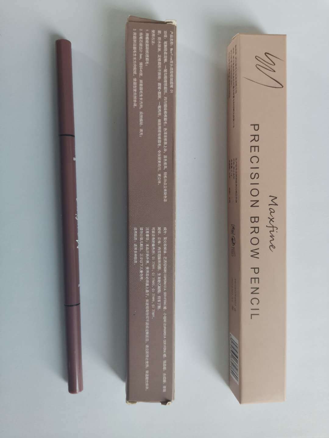 2020 New Morandi Eyebrow Pencil Double-Headed Sweat-Proof Novice Students Natural Slim